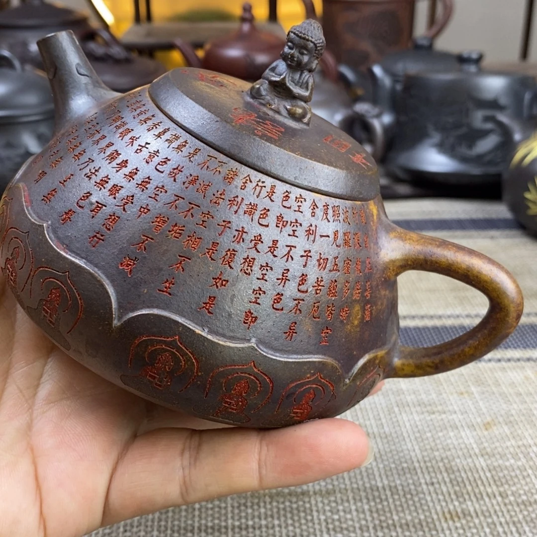 茶壶紫砂特价秒杀价350cc