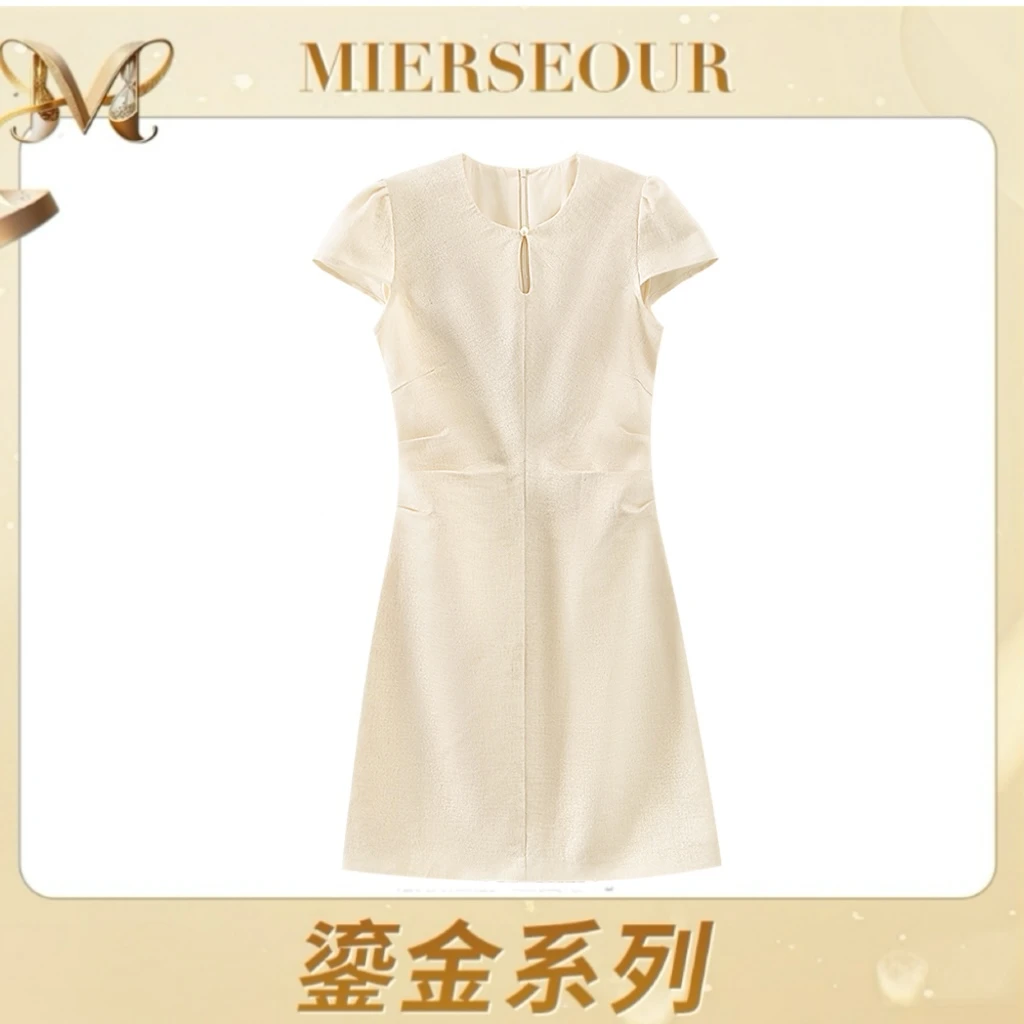 MIERSEOUR鎏金系列【不止浪漫】轻盈静奢风设计连衣裙5615