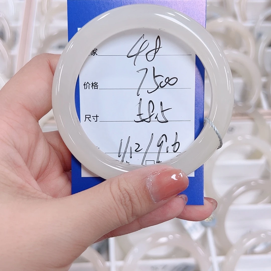 和田玉未镶嵌手镯48