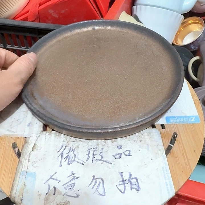 紫砂瑕疵品介意不要下单