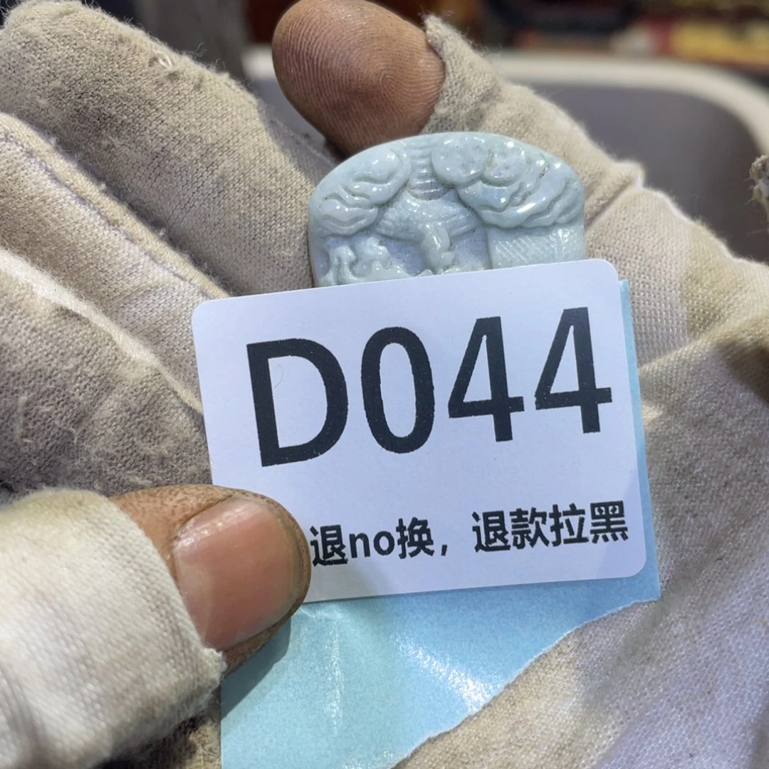 瓷片小*火爆热卖热卖热卖