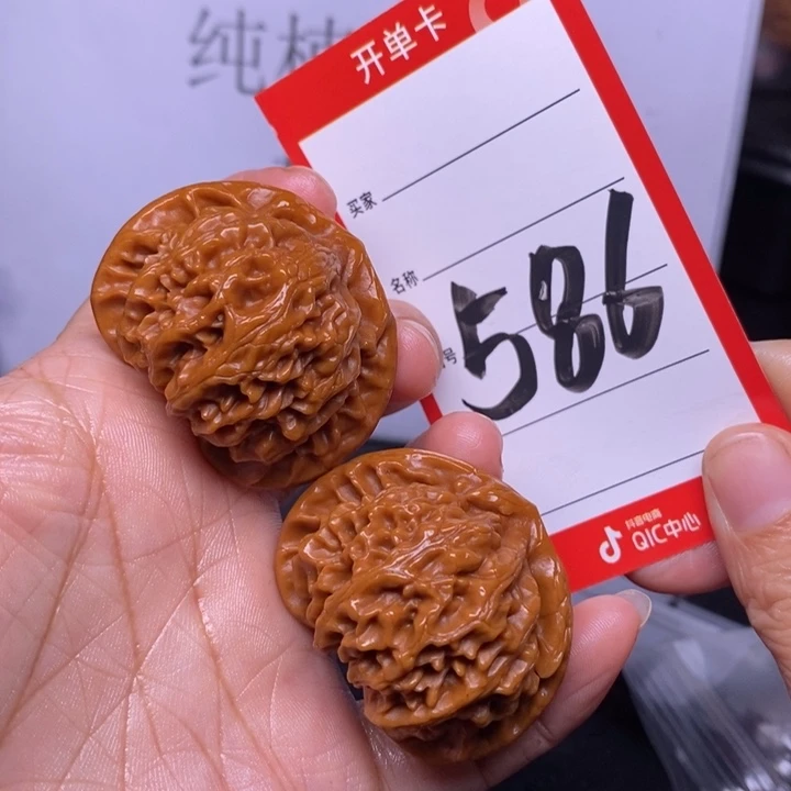 文玩核桃把件你*哥586，42宫灯