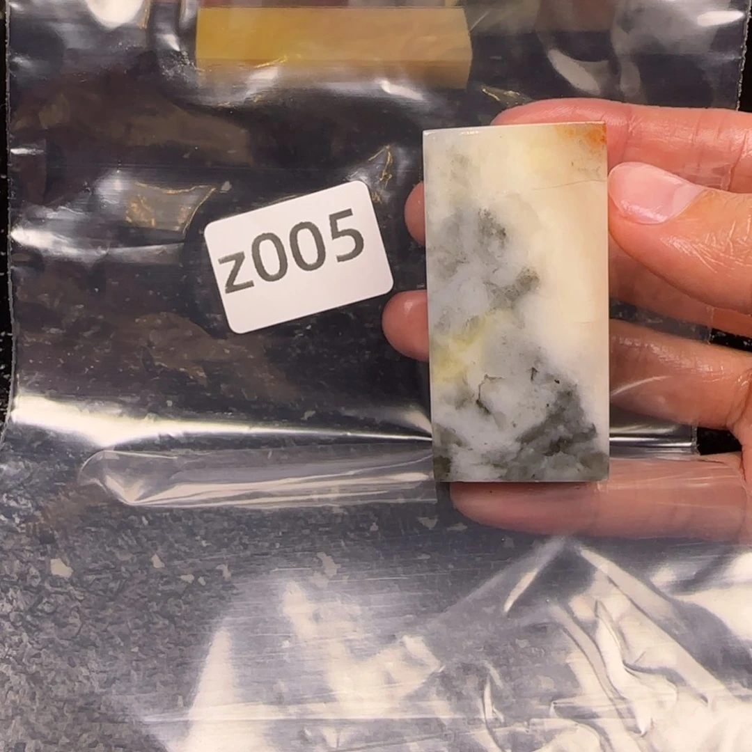 老挝石纯****死老挝石 老挝石