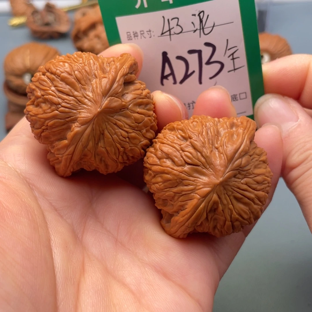 把件桃核文玩核桃