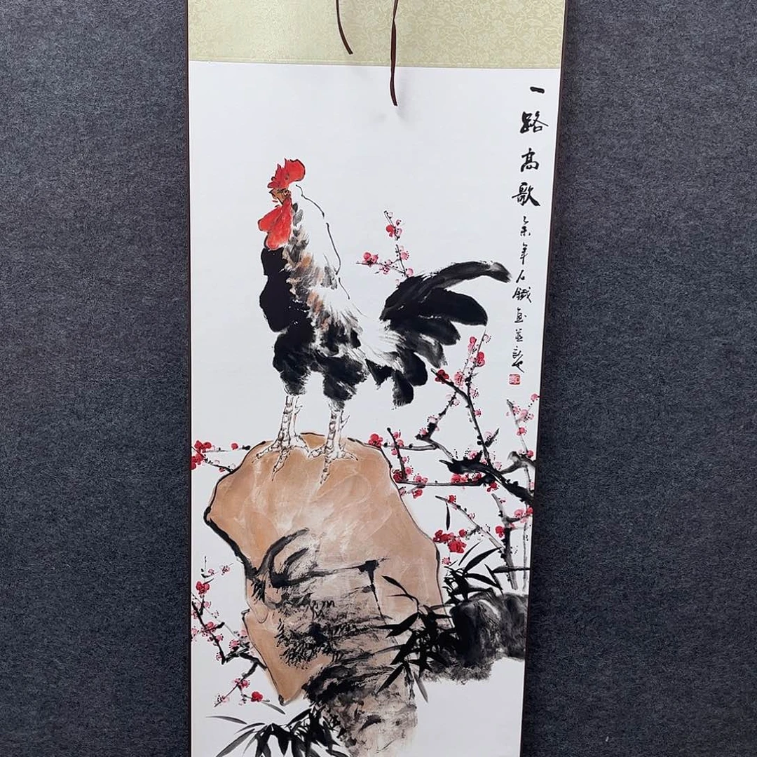 竖款43/140一路高歌