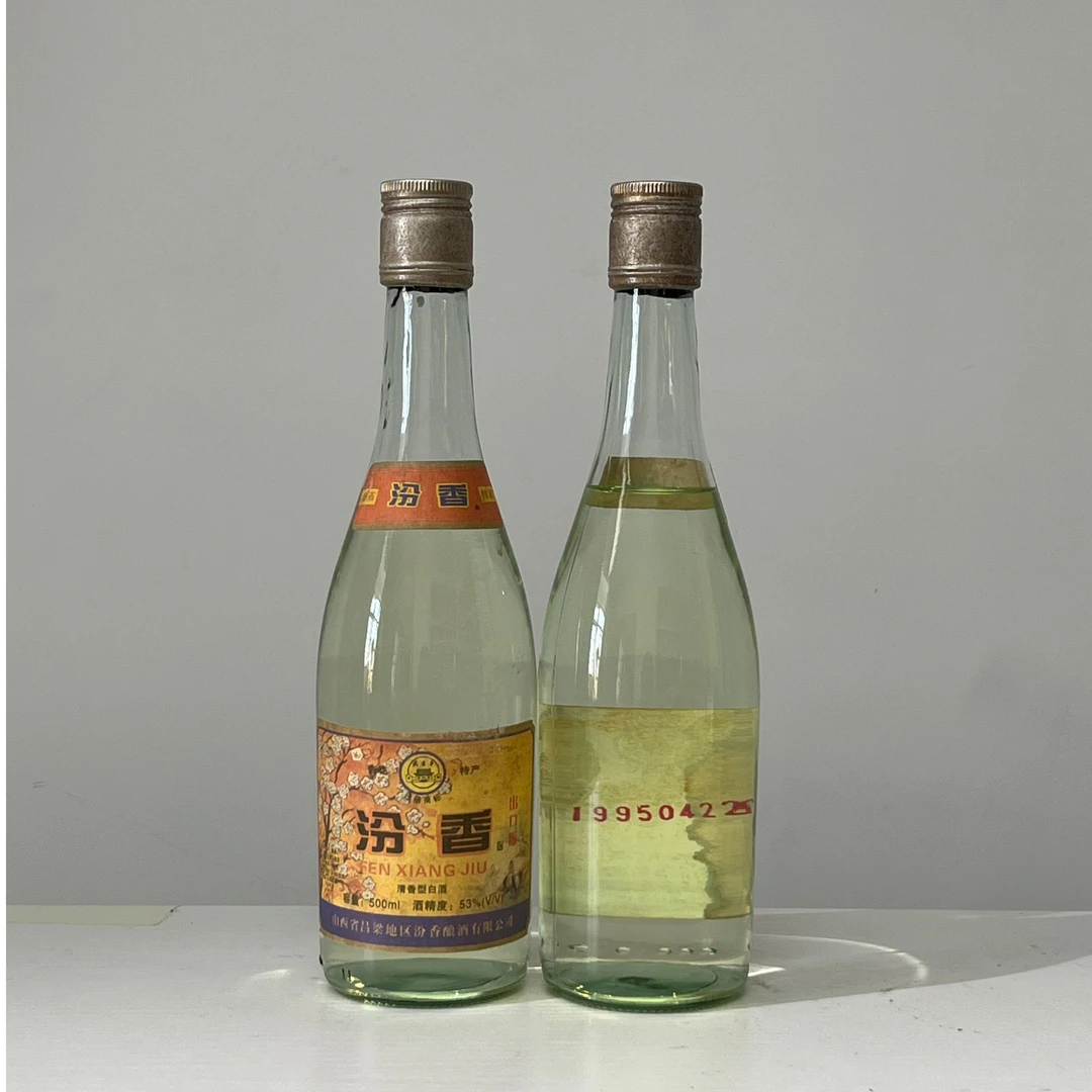 金家园1995年生产汾香出口版 清香型白酒5纯粮酿造六瓶 53度500ML