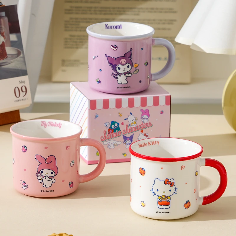 三丽鸥正版联名水杯库洛米家用陶瓷马克杯儿童牛奶杯子女生日礼物