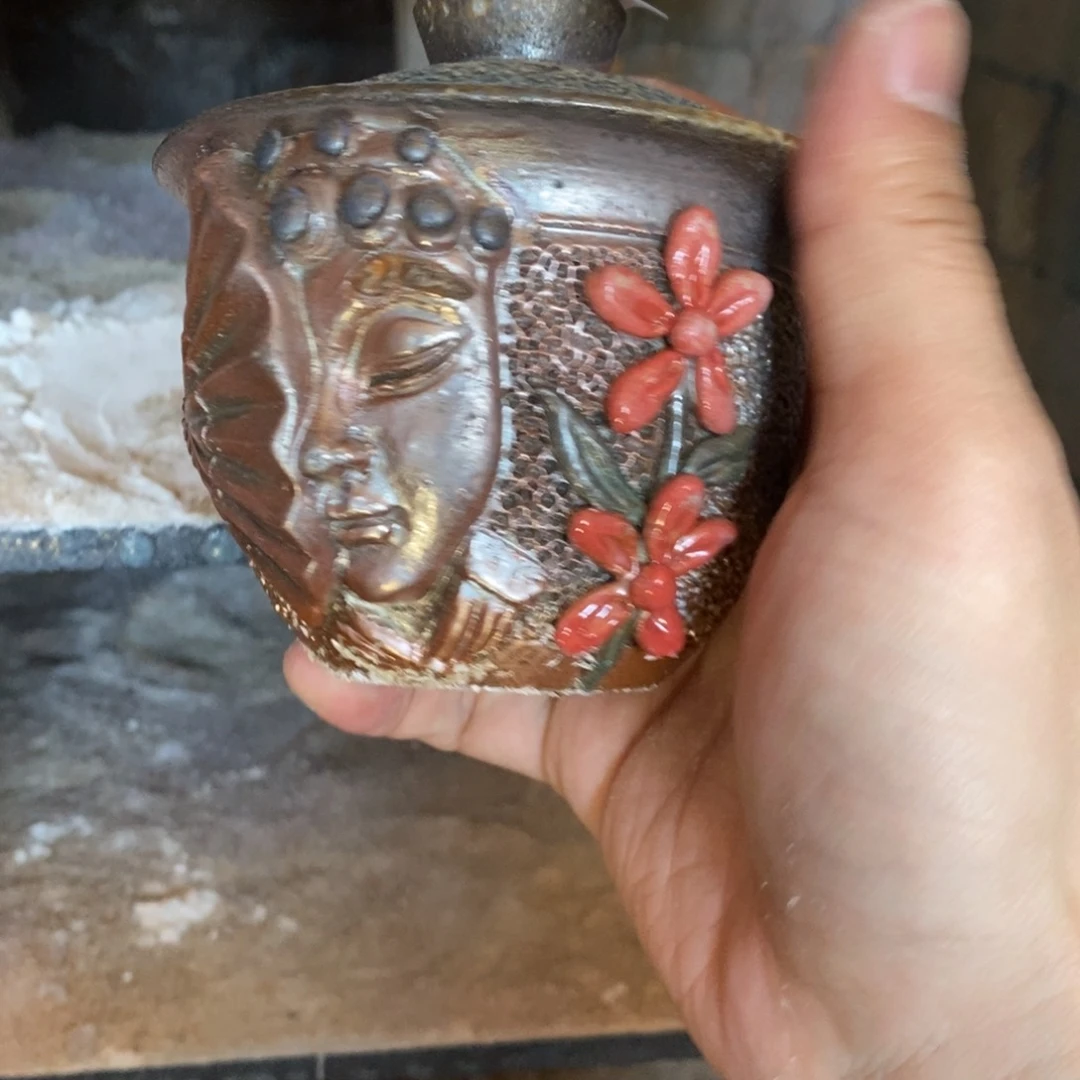 开窑大吉 高货多多537