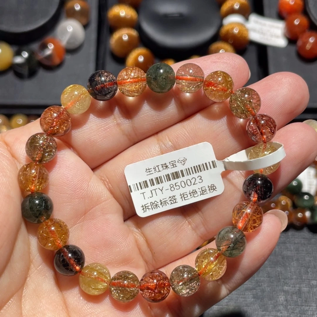 水晶手链未镶嵌发晶多宝8mm左右
