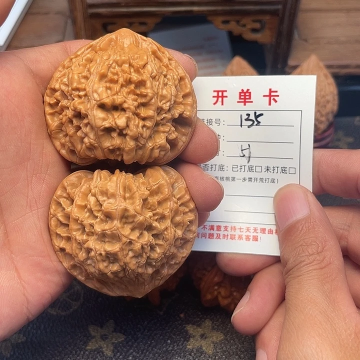 吊坠桃核文玩核桃