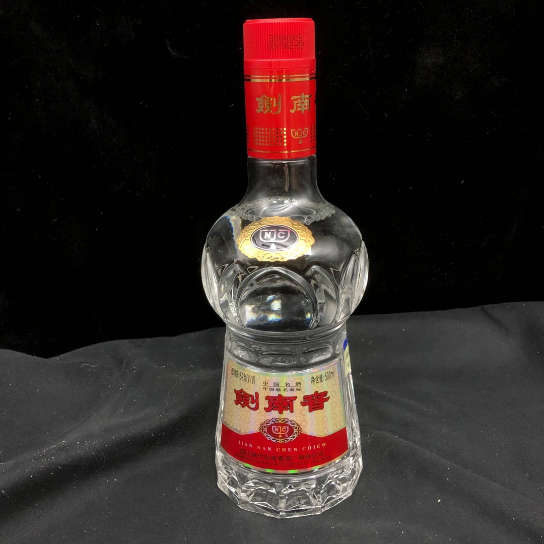 2004年剑南春52度500ml1-M25AM00C288-05