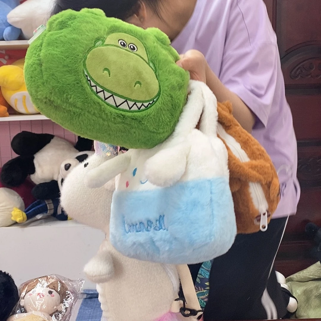 毛绒就****奶中古280世纪