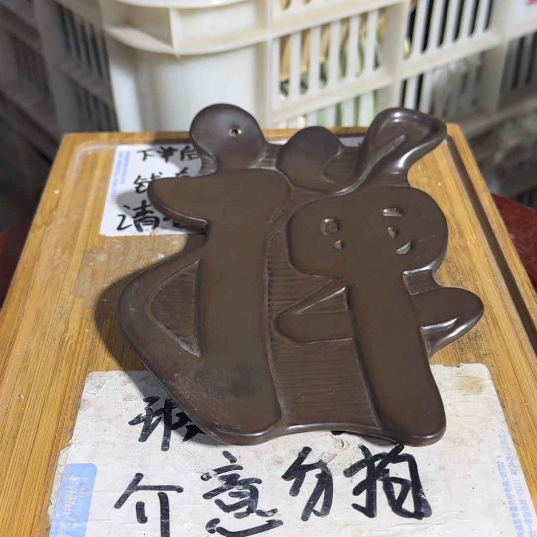 瑕疵介意勿拍陶瓷器皿A036
