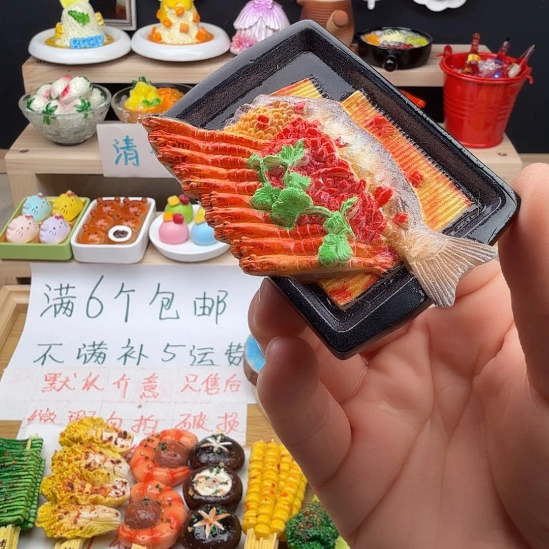 树脂食玩冰箱贴凭开箱视频售后