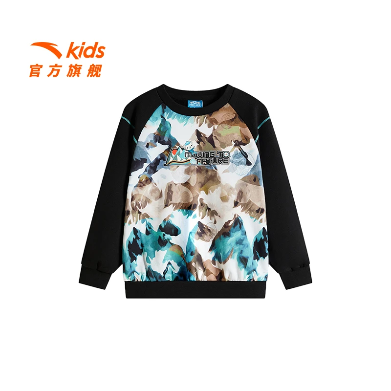 安踏儿童男小童针织套头衫25春新款舒适柔软亲肤儿童圆领卫衣9726