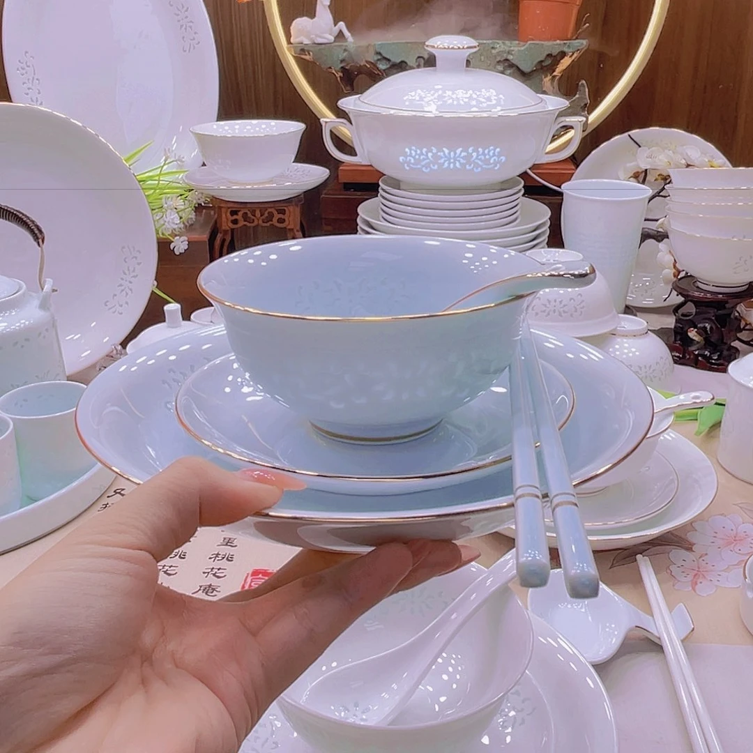 瓷描金青釉缠枝莲自由组合
