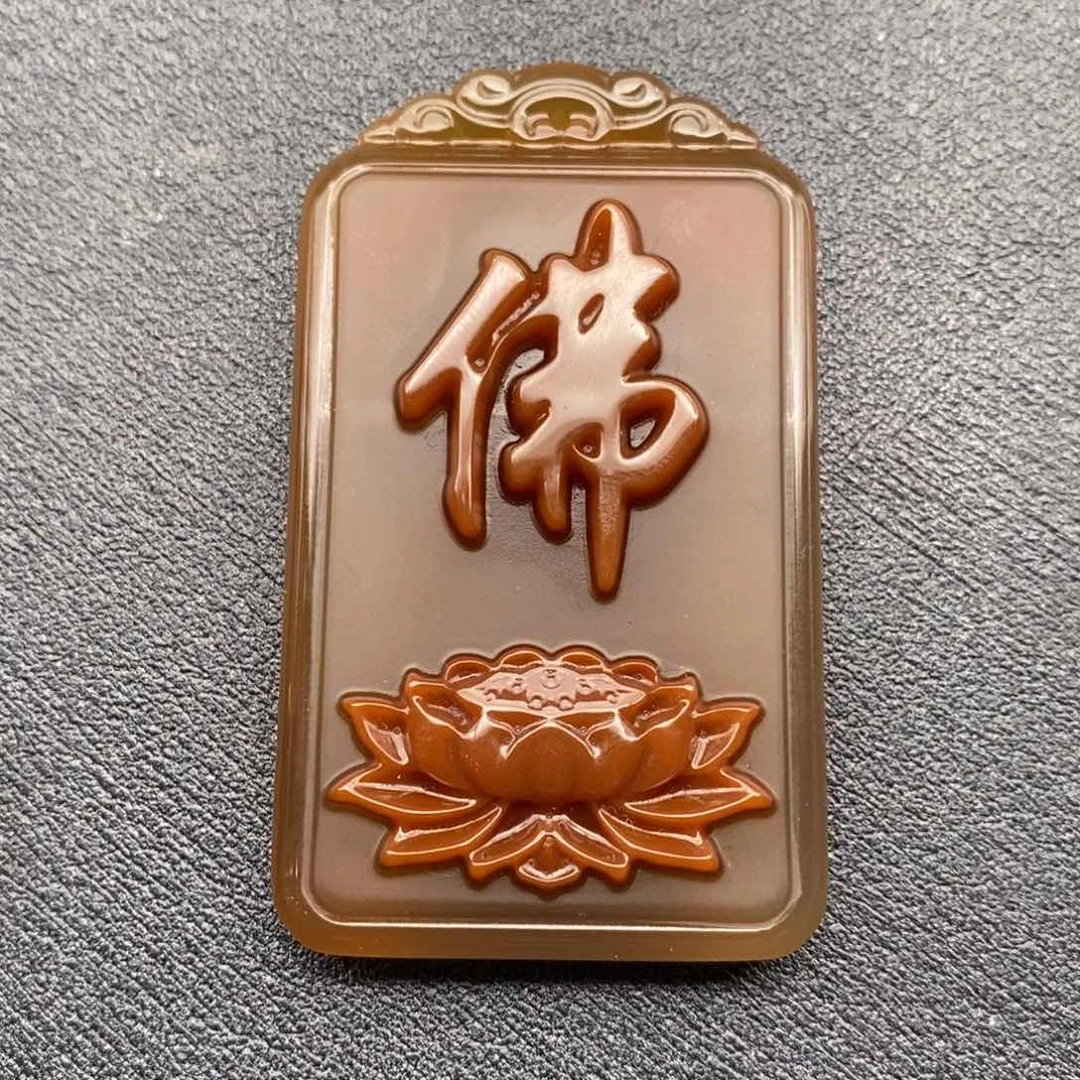 玛瑙/玉髓吊坠(不含链)未镶嵌