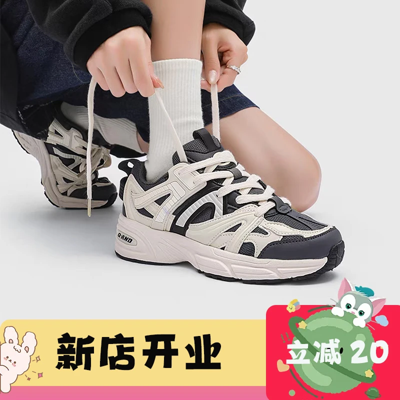 奇安达运动鞋2025夏季透气休闲鞋户外复古超轻软底女跑步老爹鞋