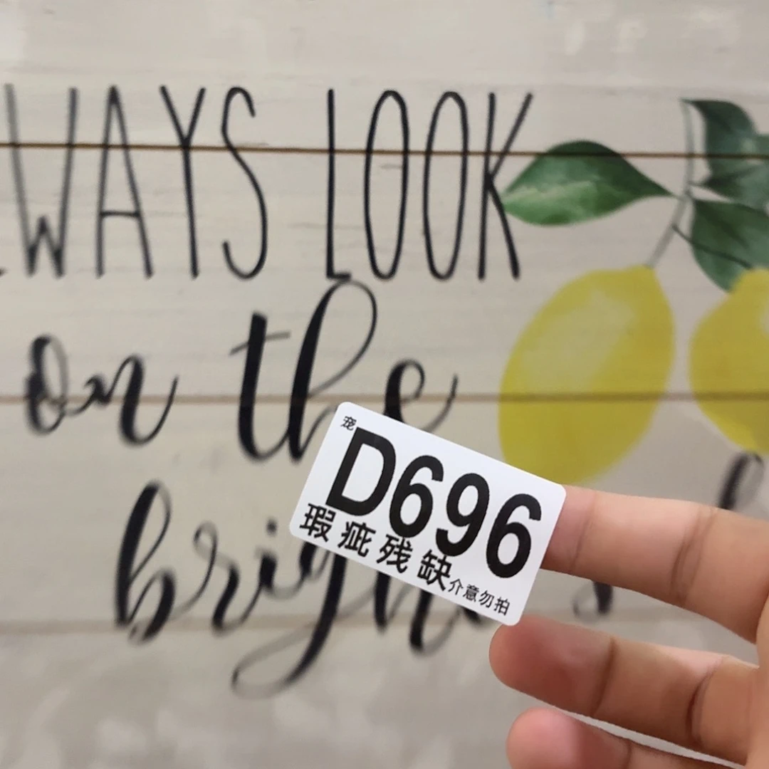 核桃木/黑胡桃（胡桃木）