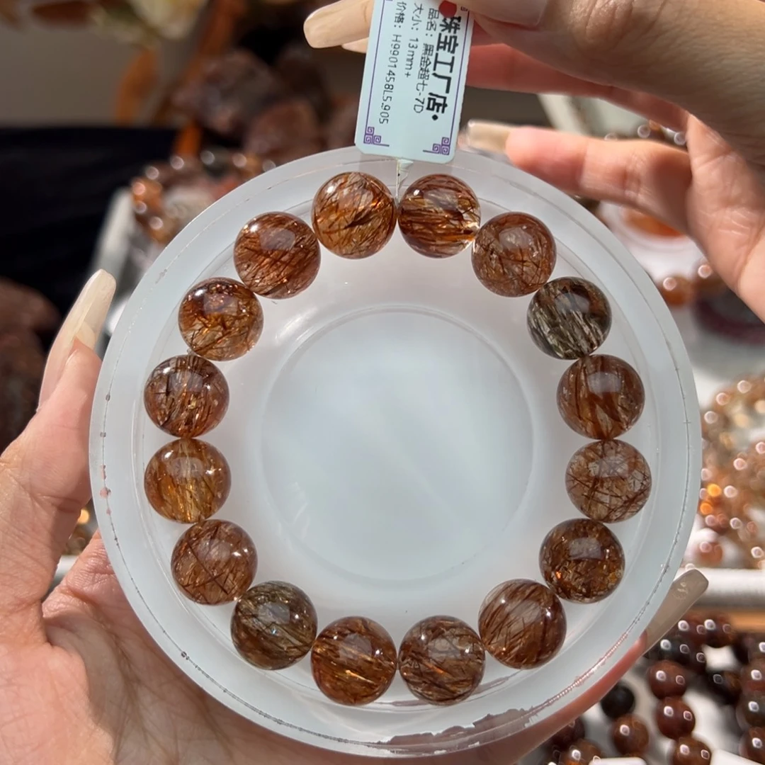 未镶嵌手链水晶13m
