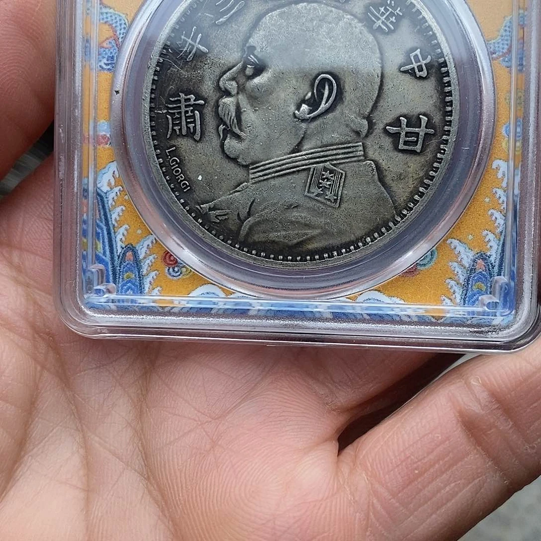 金属用****3复古银元