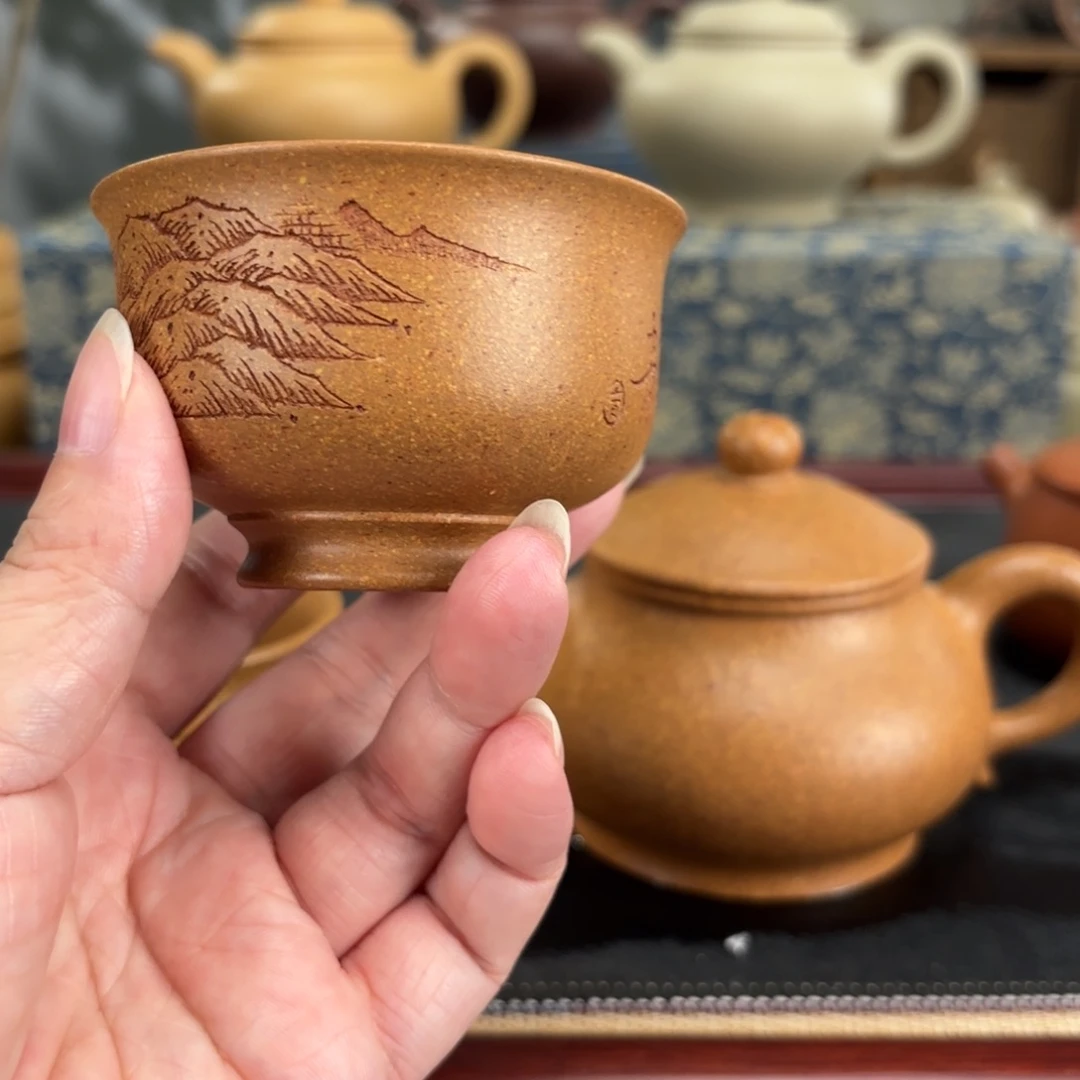 紫砂茶壶梨皮黄段刻绘主人杯