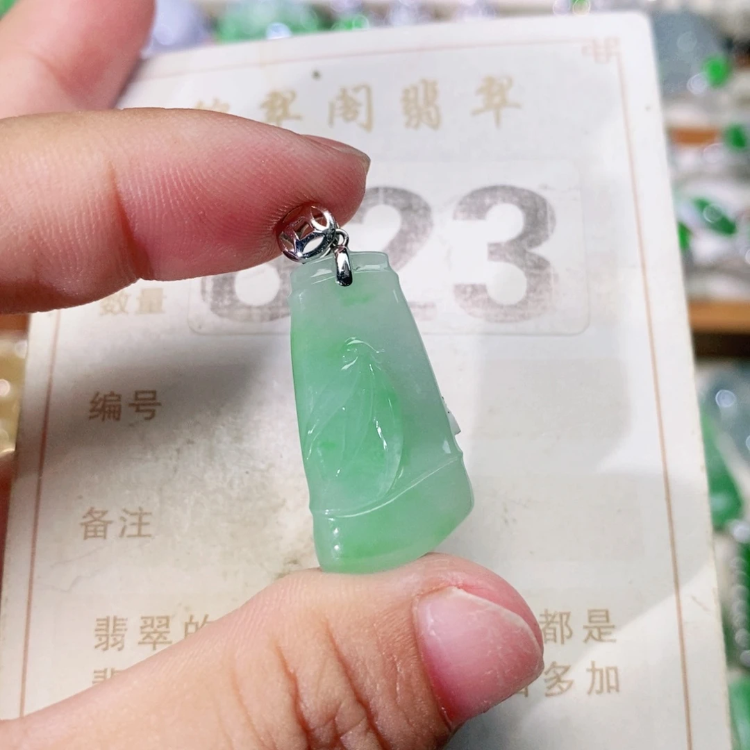 【闪购商品】未镶嵌挂件翡翠裸石