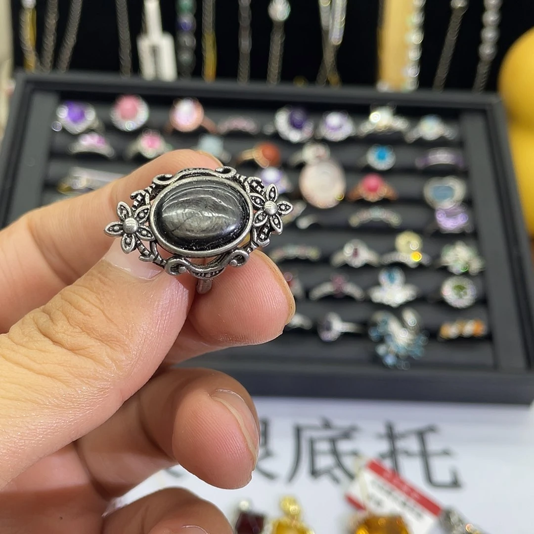 紫晶珠宝半成品未镶嵌