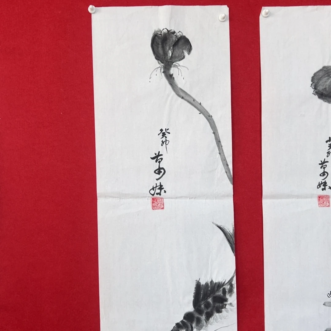 国画绘画国画作品