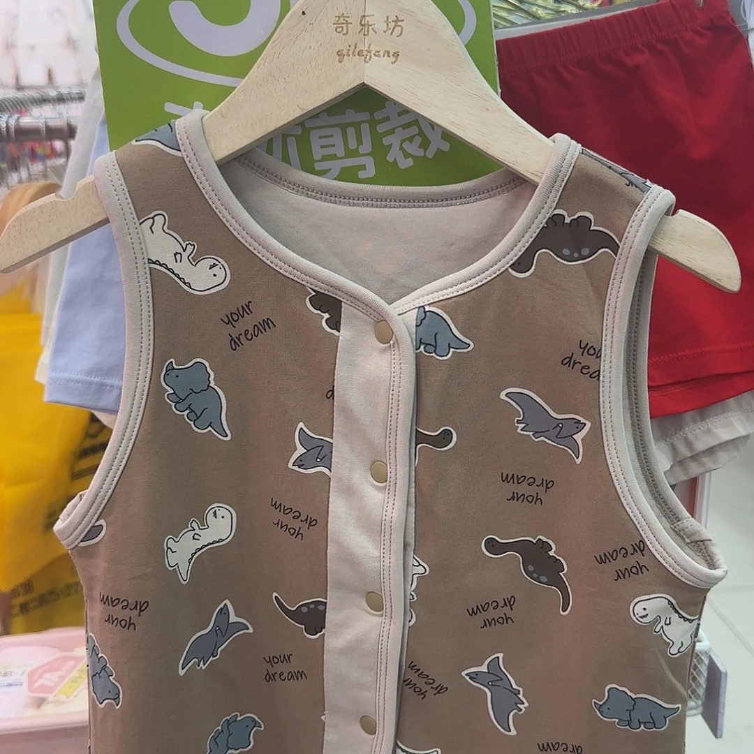 110马甲双层的好的