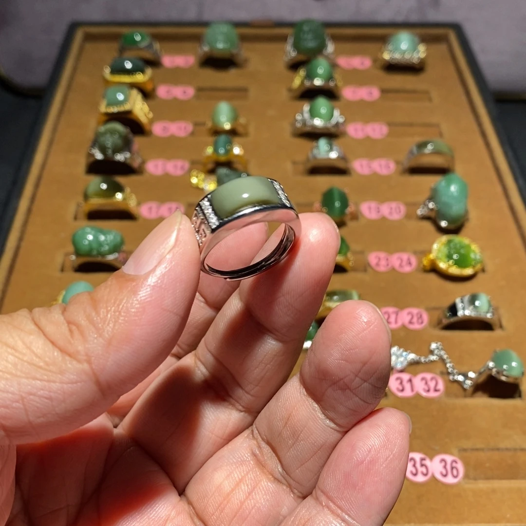 未镶嵌戒指和田玉（碧玉）