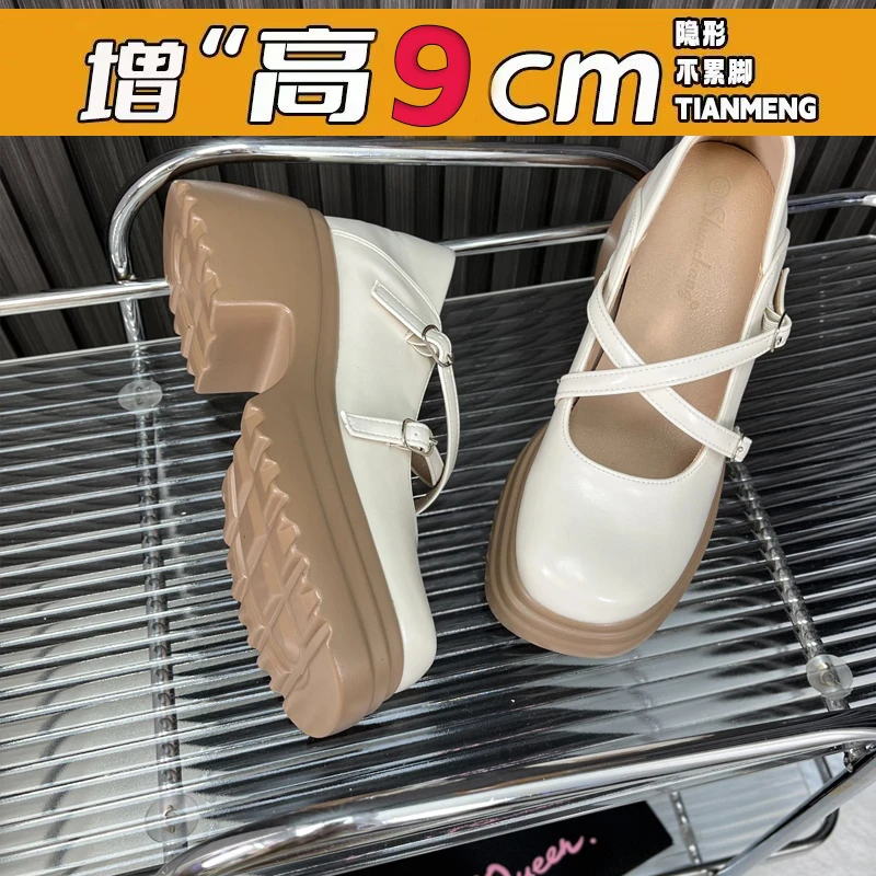 9cm厚底法式浅口粗跟内增高玛丽珍单鞋女春季网红爆款轻奢高跟鞋