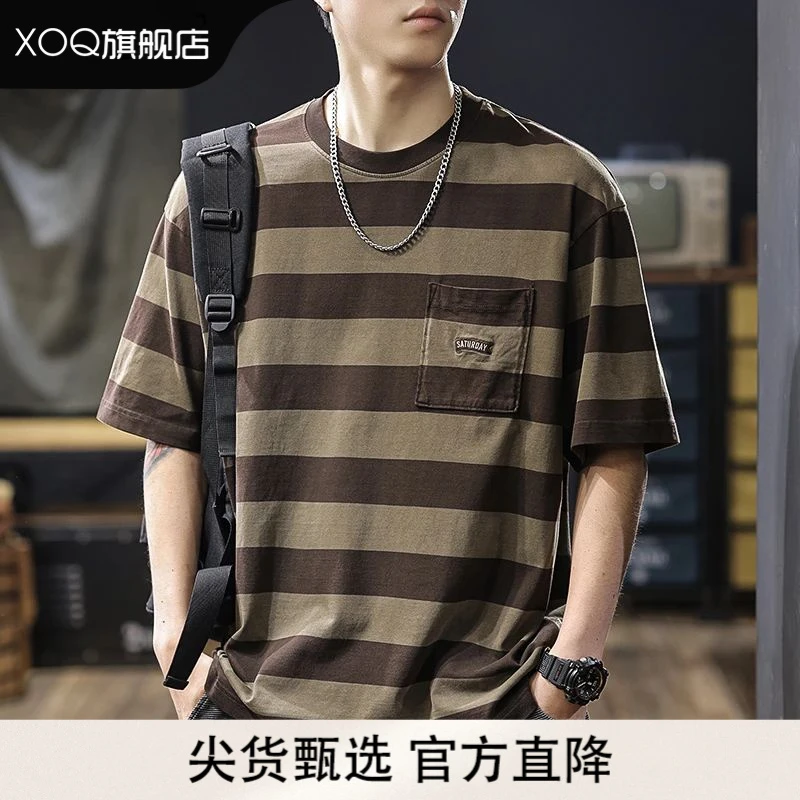 XOQ官方美式复古条纹休闲T恤男2025夏季新款重磅纯棉男士半袖上衣