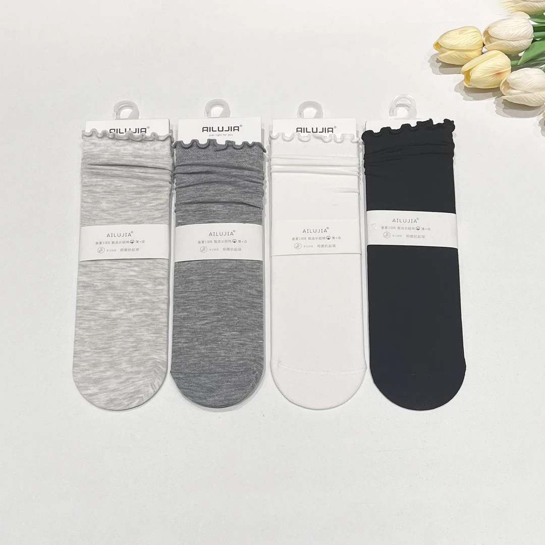 【YHH】春季时尚休闲百搭韩系透气花边堆堆袜四双装-YHX50019