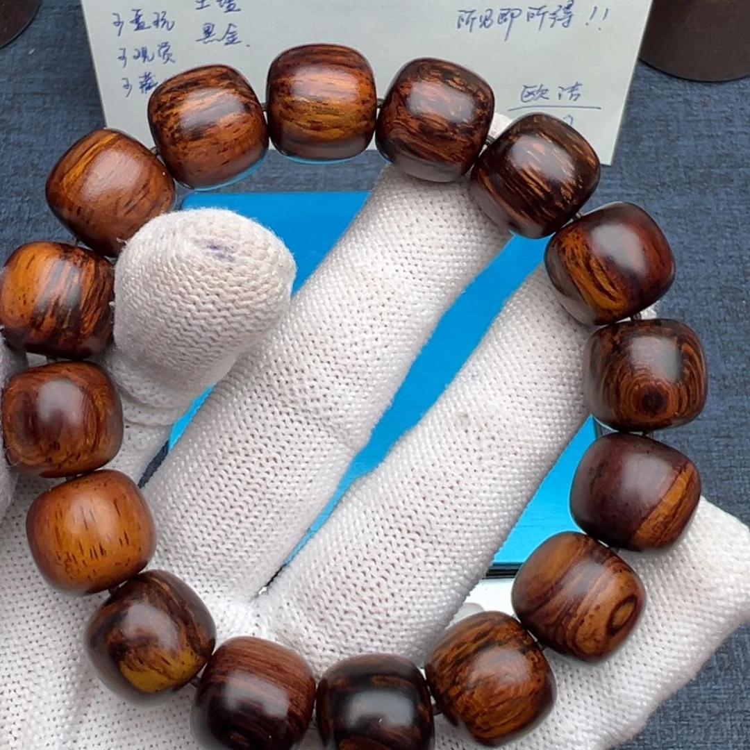 木用***局海南红降花梨公1314黑金飘黄瑕疵