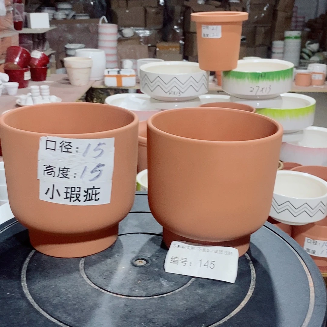微瑕花盆-145-口15×15-2个