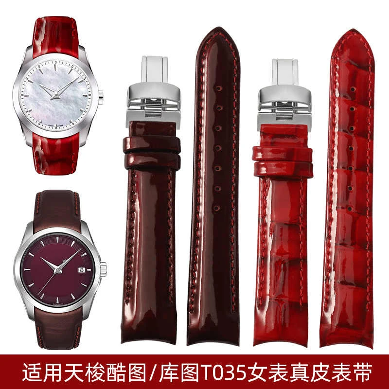 适配天梭1853库图T035真皮手表带女表T035210A酷图弧形皮带