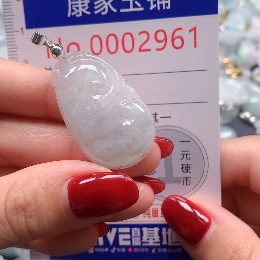 颈饰未镶嵌翡翠1