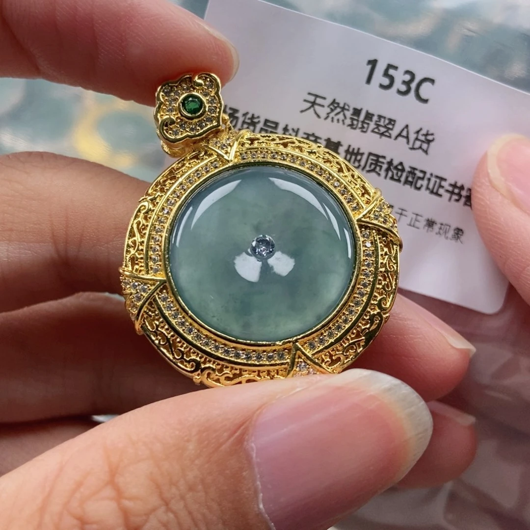 【闪购商品】翡翠未镶嵌吊坠(不含链)
