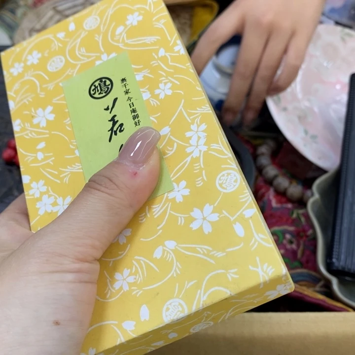 瓷片哦哦哦哦哦哦哦哦哦