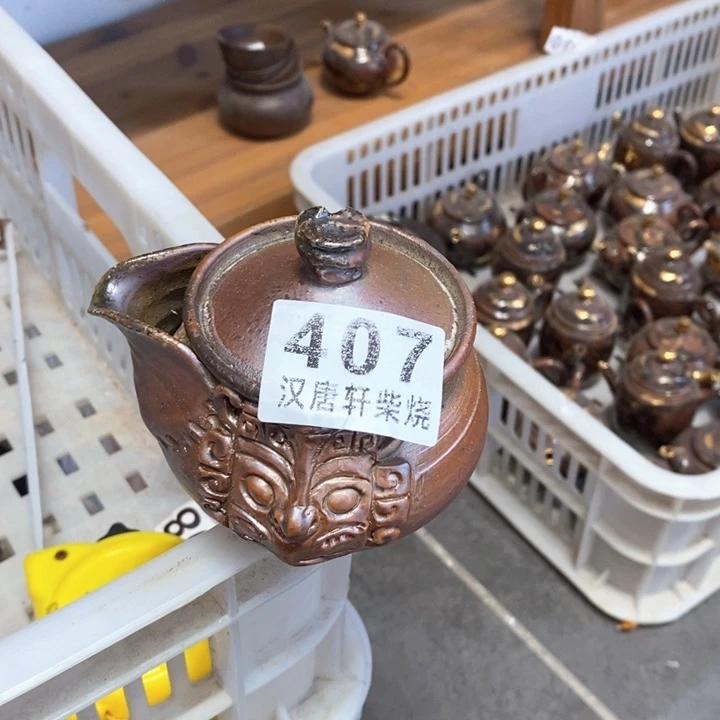杯柴烧茶具等系列产品