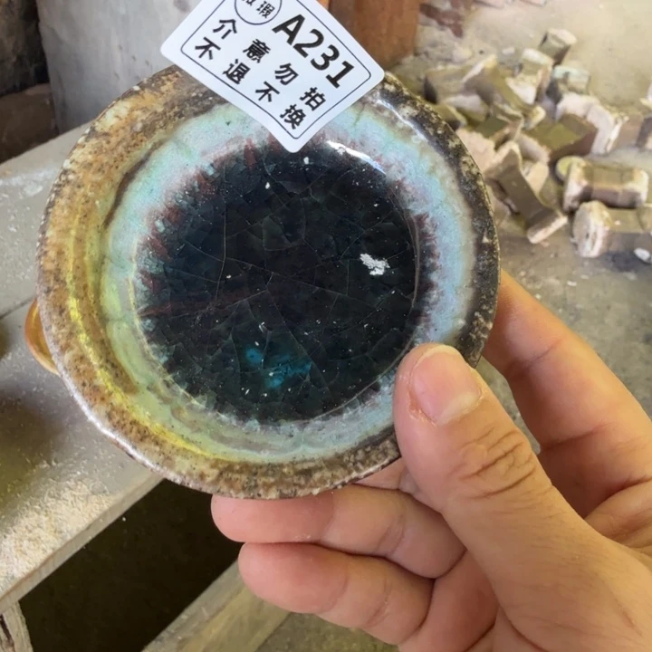 ****明盘陶柴烧福利新品多多