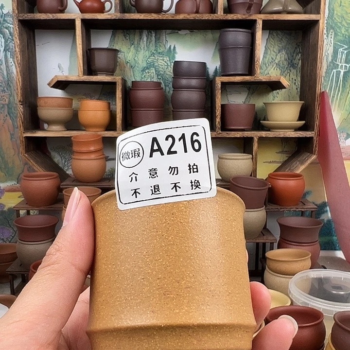 茶杯紫砂拙器甄选，纯原本矿。130毫升