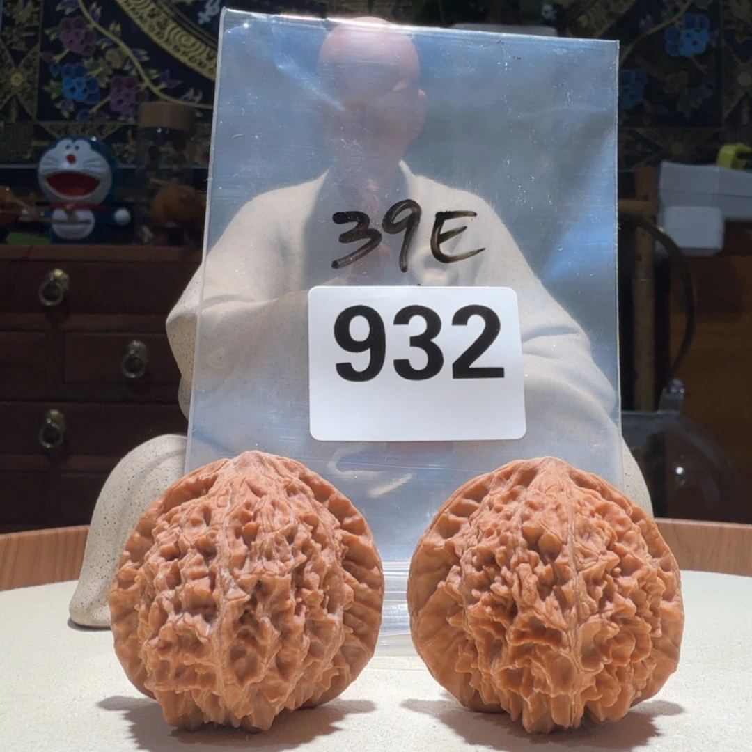 吊坠文玩核桃高春
