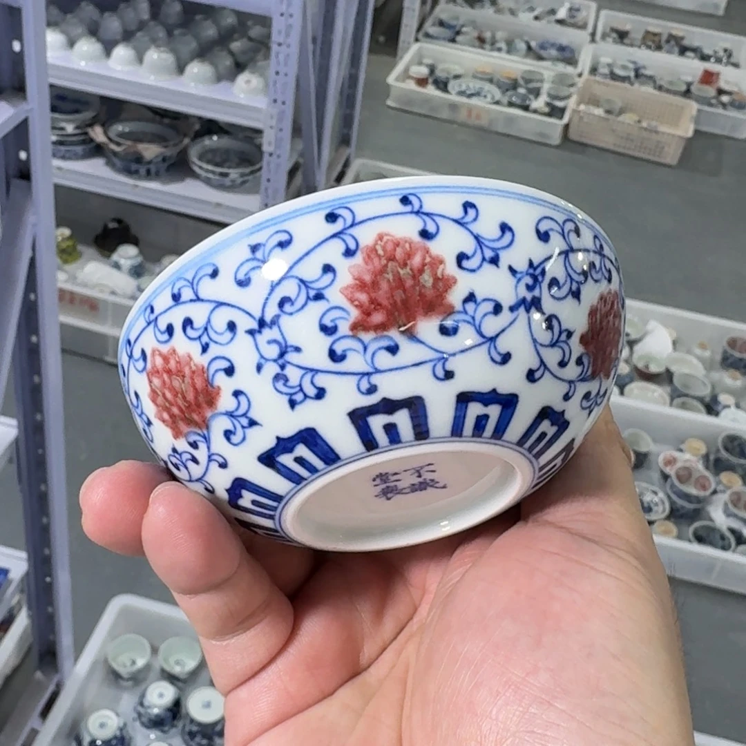 杯子瓷言所老曹甄选好瓷微瑕