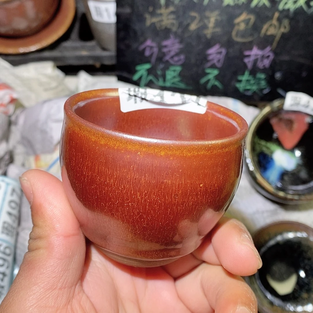 茶盏微瑕建盏主人杯子