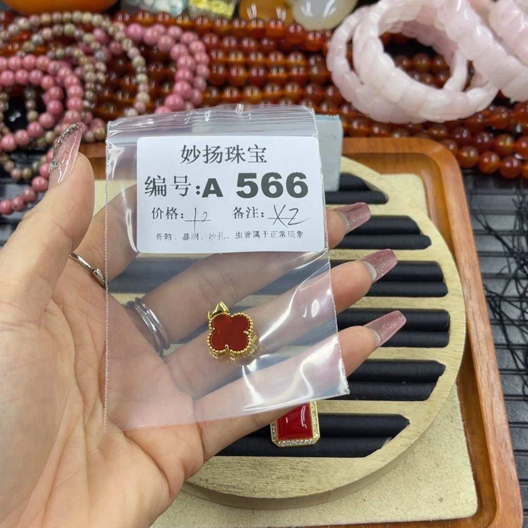 硅化珊瑚（珊瑚玉）瑕未镶嵌猪*神