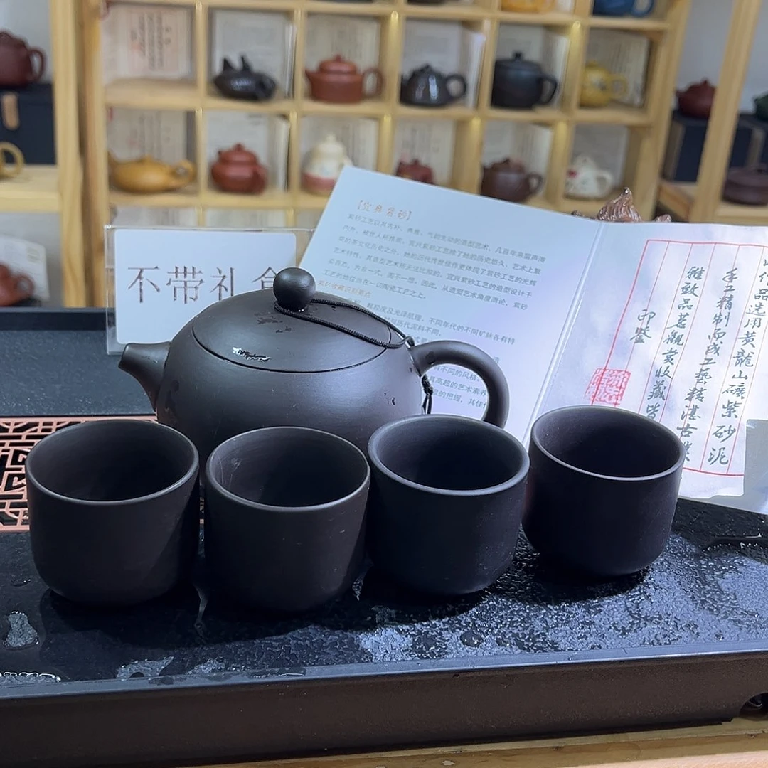 紫砂茶壶陶瓷/紫砂... 紫砂 茶壶