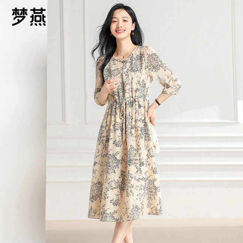 梦燕夏季女款时尚百搭气质优雅宽松休闲舒适真丝连衣裙7BS03B5003
