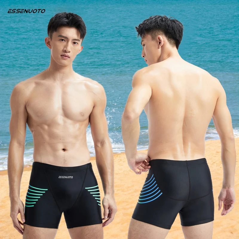 essenuoto防尴尬游泳裤男士男款泳衣五分速干舒适潜水冲浪泳裤